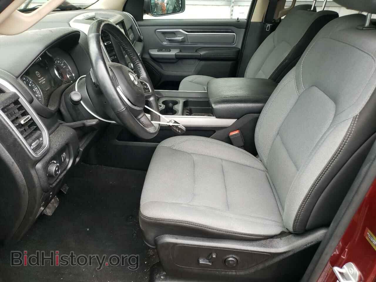 2020 RAM 1500 - VIN: 1C6SRFFT5LN131751 - Фото 7
