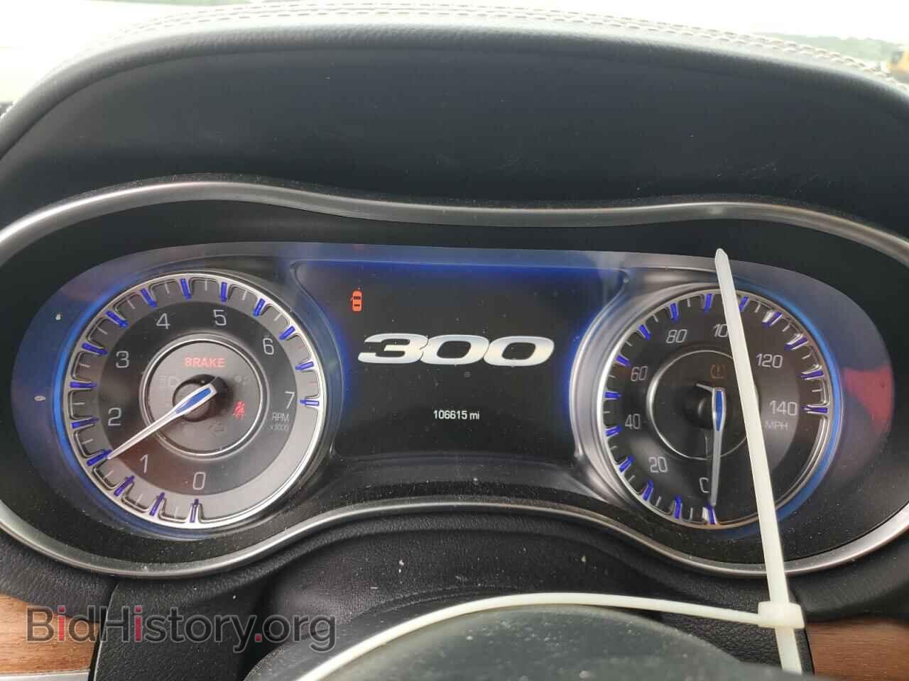 2016 CHRYSLER 300 - VIN: 2C3CCASG4GH230686 - Photo 9