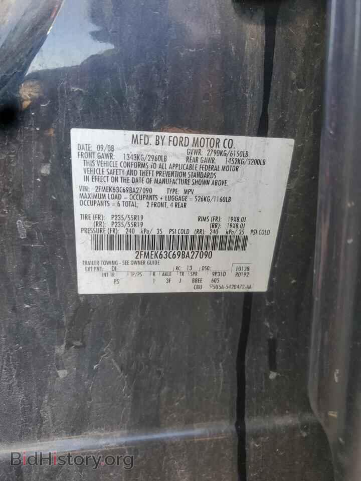 2009 FORD FLEX - VIN: 2FMEK63C69BA27090 - Photo 12