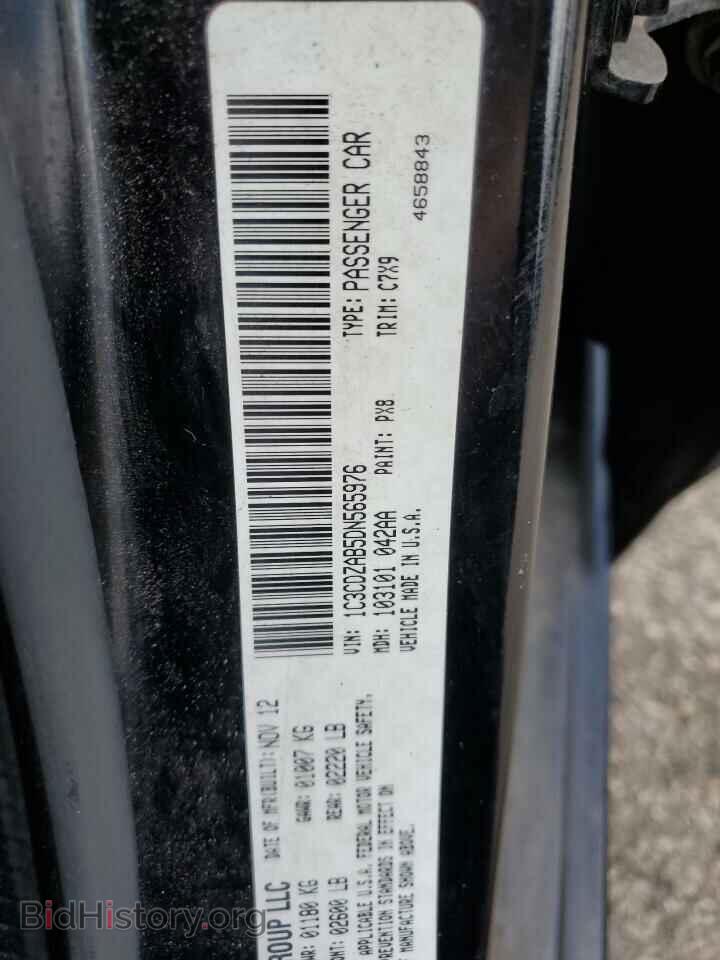 2013 DODGE AVENGER - VIN: 1C3CDZAB5DN565976 - Фото 12