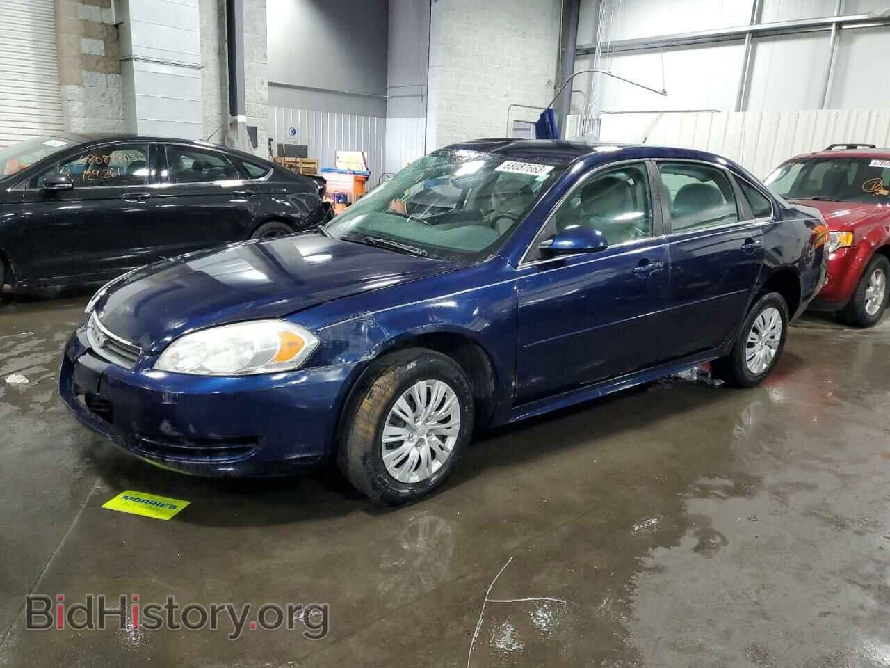 Photo 2G1WF5EK3B1268282 - CHEVROLET IMPALA 2011