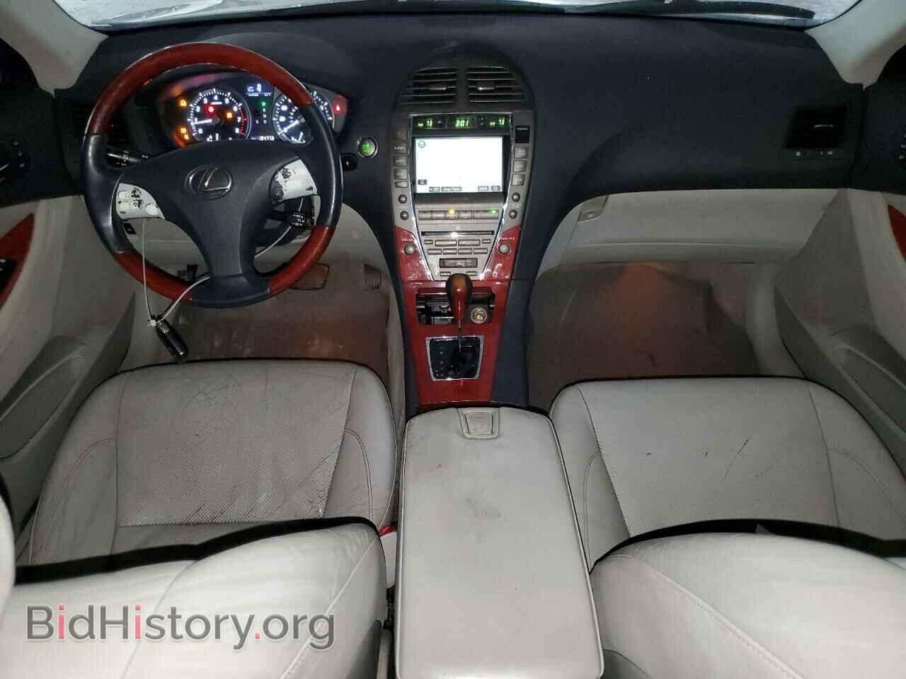 2007 LEXUS ES350 - VIN: JTHBJ46G172091441 - Фото 8