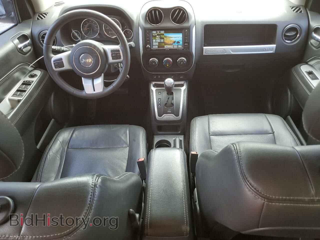 2015 JEEP COMPASS - VIN: 1C4NJCEA3FD209692 - Фото 8