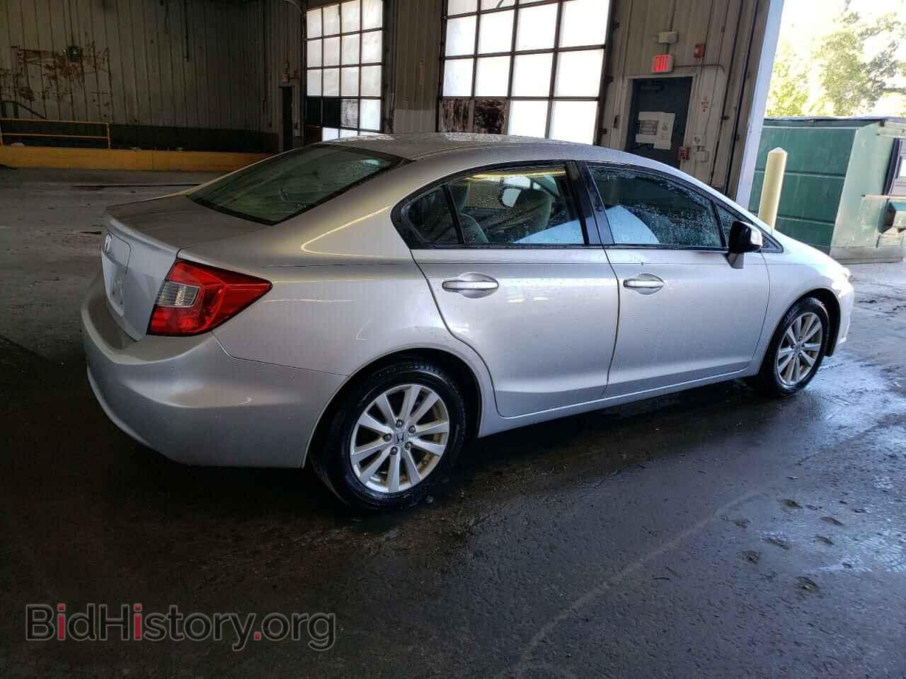2012 HONDA CIVIC - VIN: 19XFB2F99CE073675 - Photo 3
