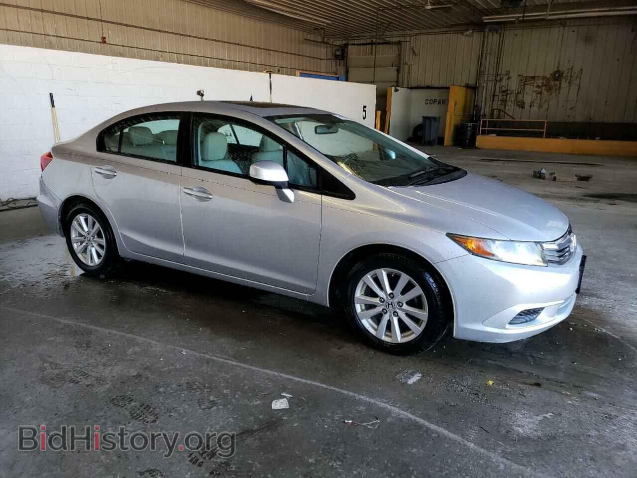 2012 HONDA CIVIC - VIN: 19XFB2F99CE073675 - Photo 4