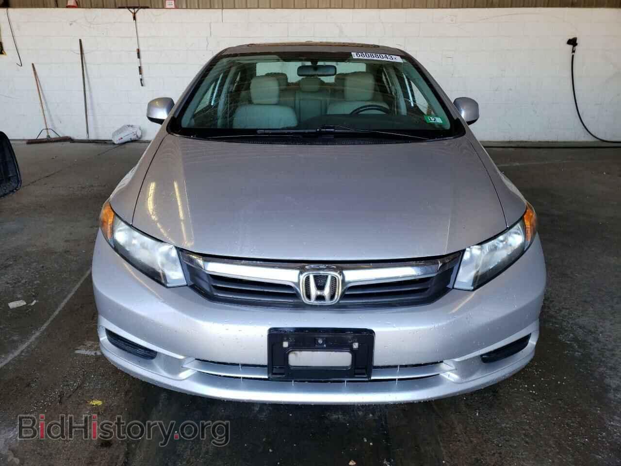 2012 HONDA CIVIC - VIN: 19XFB2F99CE073675 - Photo 5