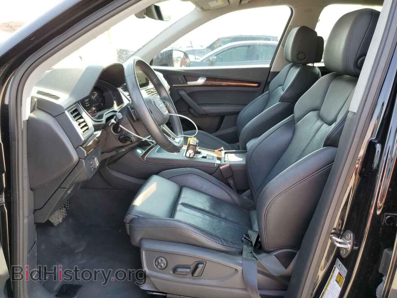 2020 AUDI Q5 - VIN: WA1BNAFY5L2002049 - Фото 7