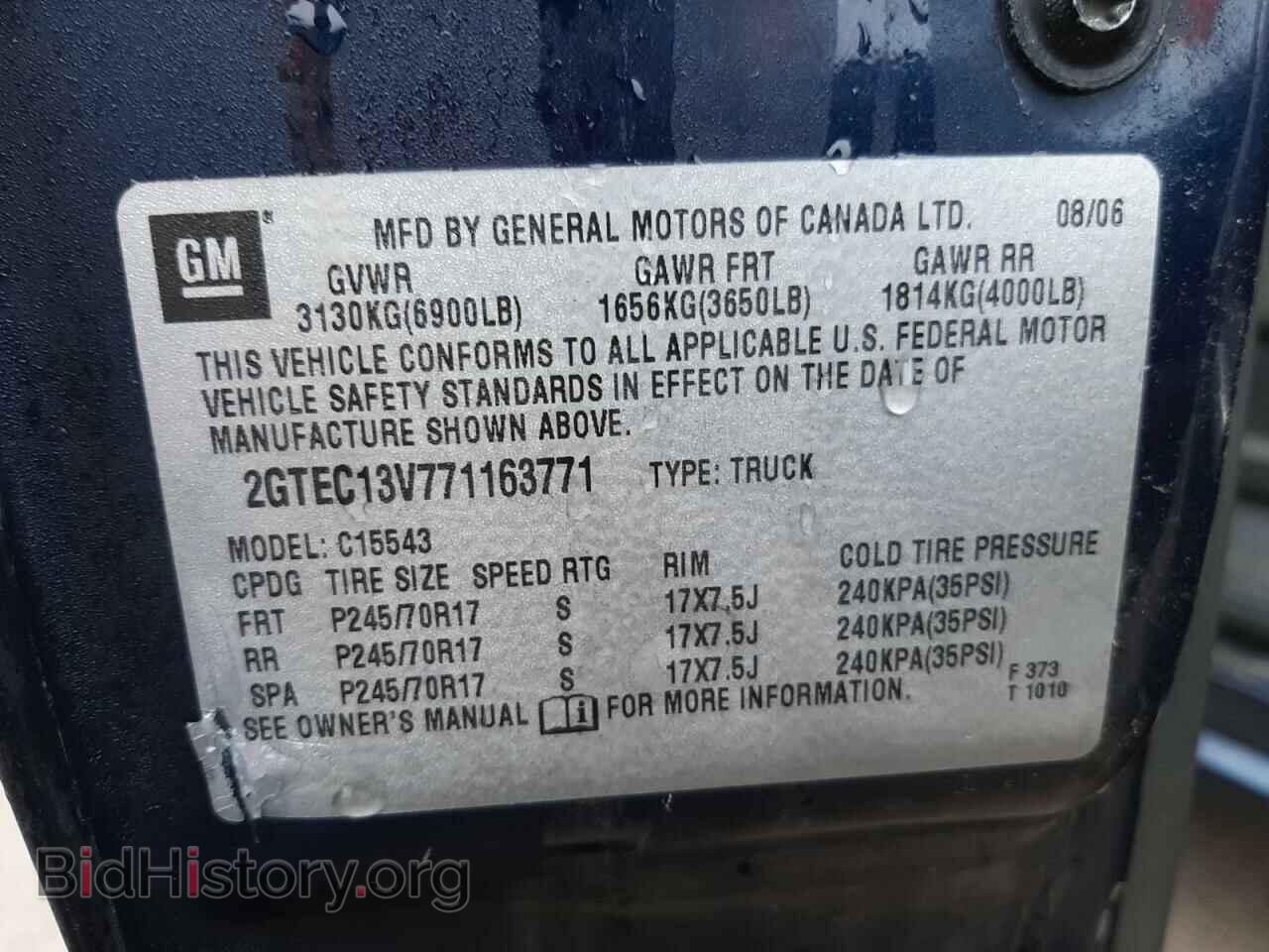 2007 GMC SIERRA - VIN: 2GTEC13V771163771 - Фото 10