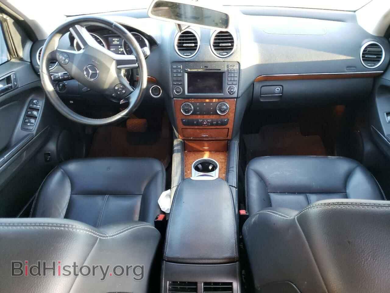 2009 MERCEDES-BENZ GL-CLASS - VIN: 4JGBF71E69A515582 - Фото 8