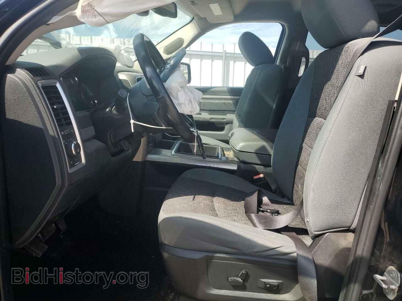 2015 RAM 1500 - VIN: 1C6RR7LM1FS534648 - Photo 7