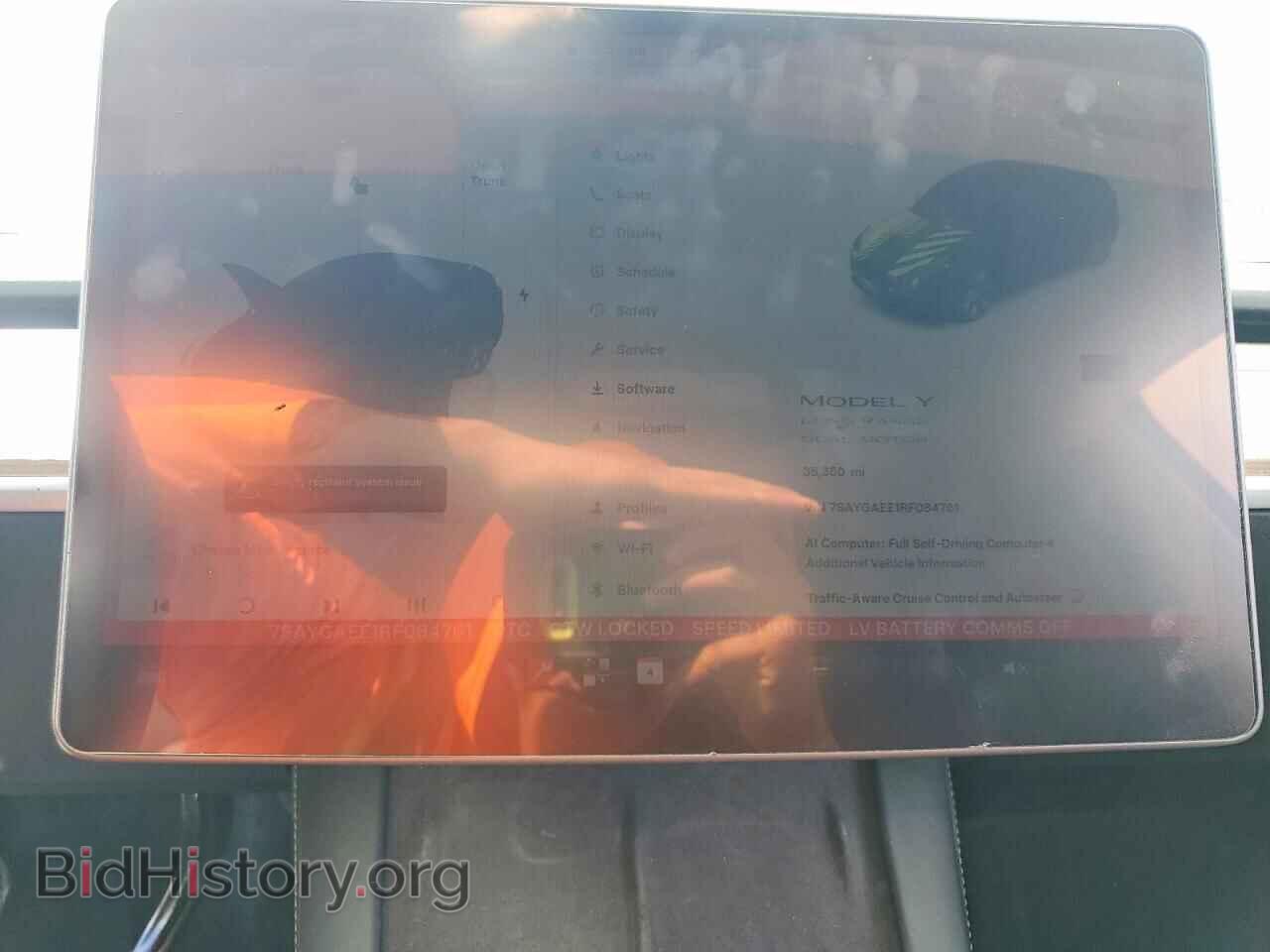 2024 TESLA MODEL Y - VIN: 7SAYGAEE1RF084761 - Photo 9