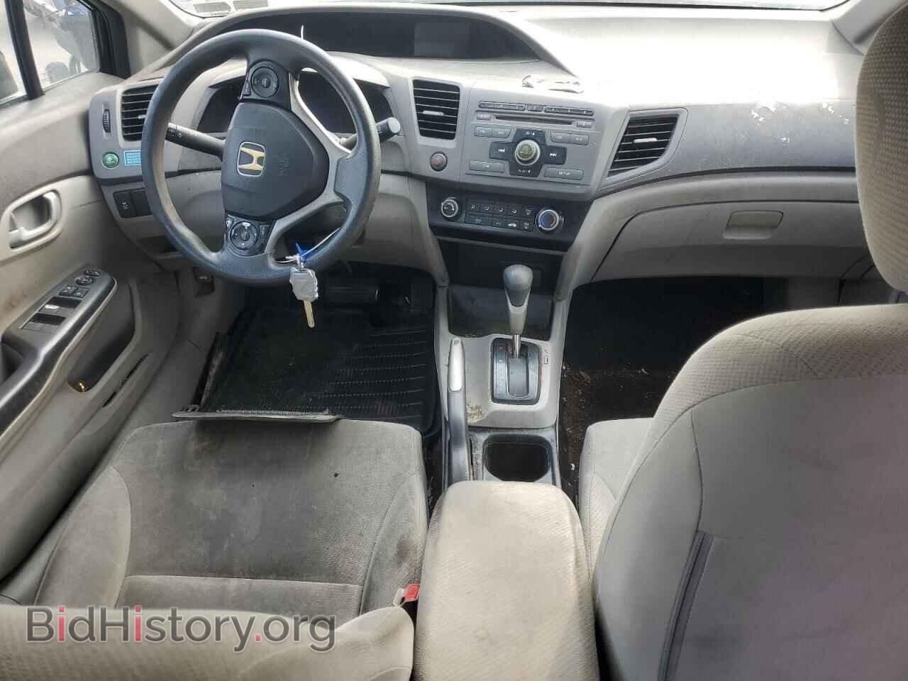 2012 HONDA CIVIC - VIN: 2HGFB2F54CH526958 - Фото 8