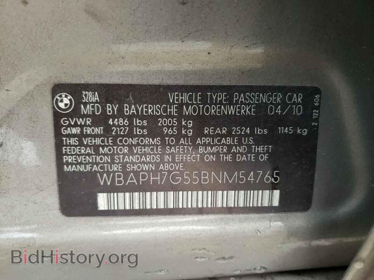 2011 BMW 3 SERIES - VIN: WBAPH7G55BNM54765 - Фото 10