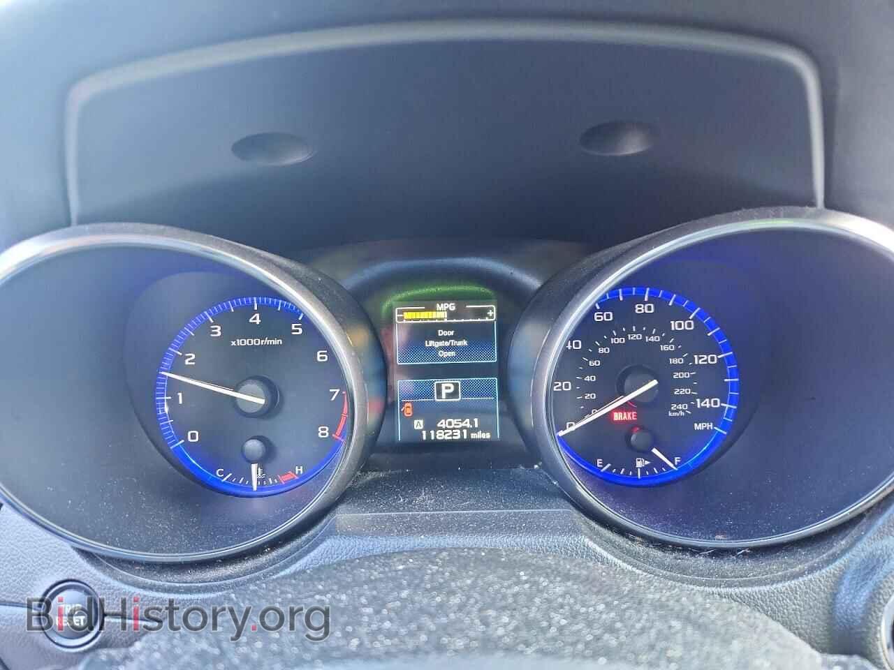 2015 SUBARU OUTBACK - VIN: 4S4BSALC4F3225426 - Photo 9