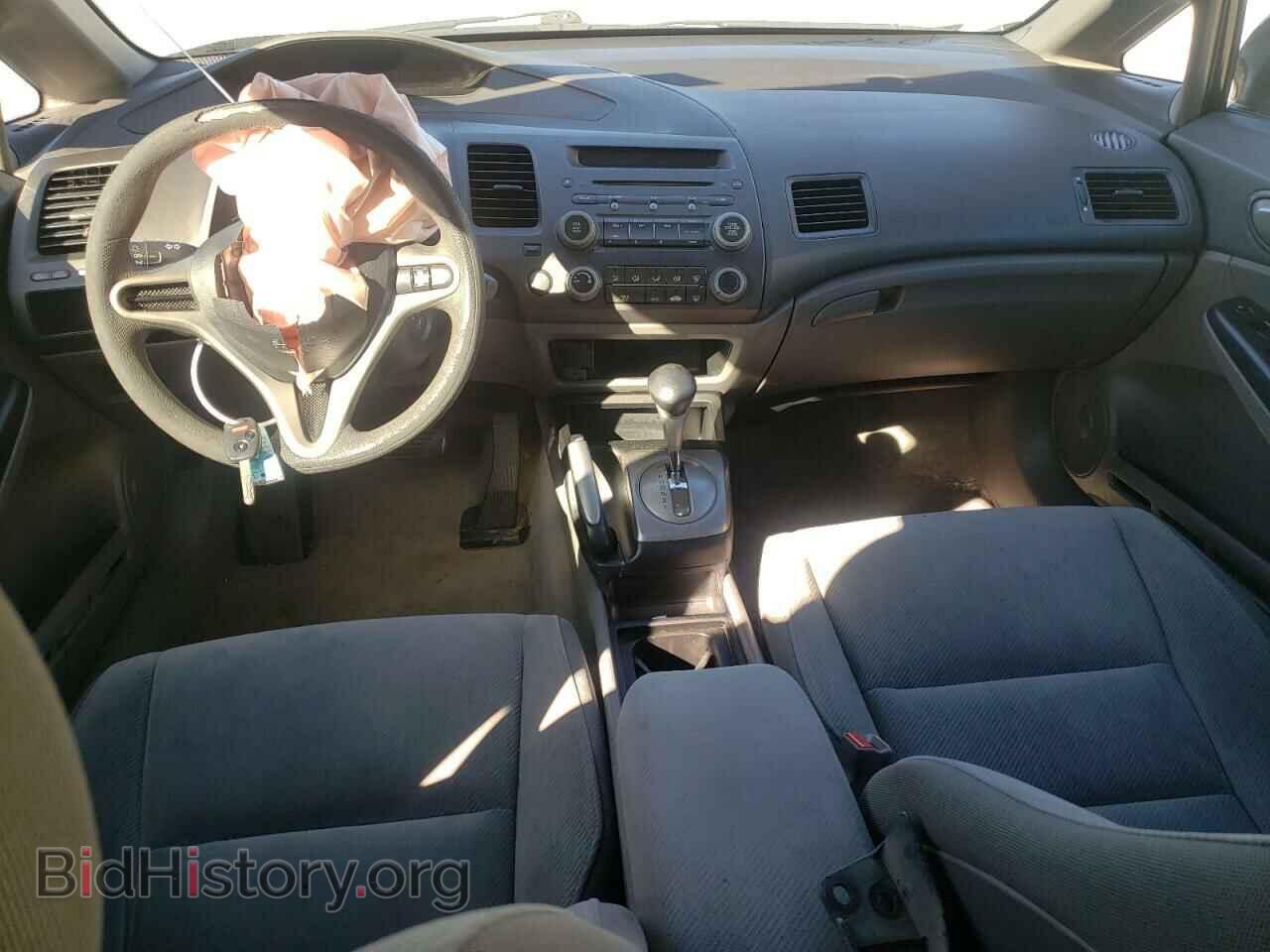 2011 HONDA CIVIC - VIN: 2HGFA1F54BH300057 - Фото 8