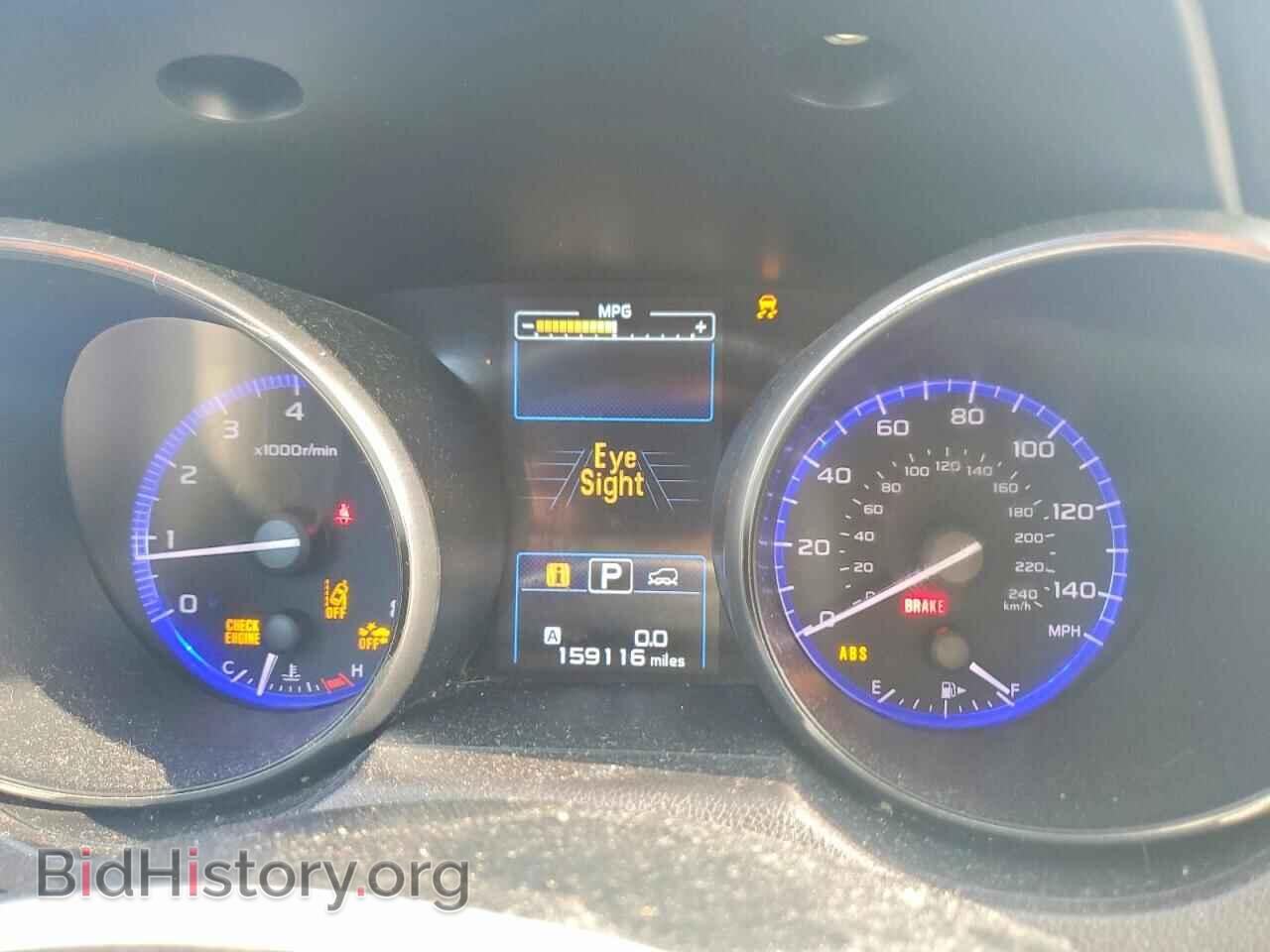 2017 SUBARU OUTBACK - VIN: 4S4BSAFC0H3397807 - Photo 9