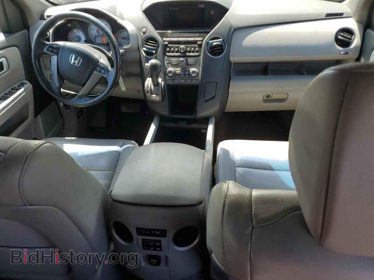 2014 HONDA PILOT - VIN: 5FNYF3H53EB002420 - Фото 8