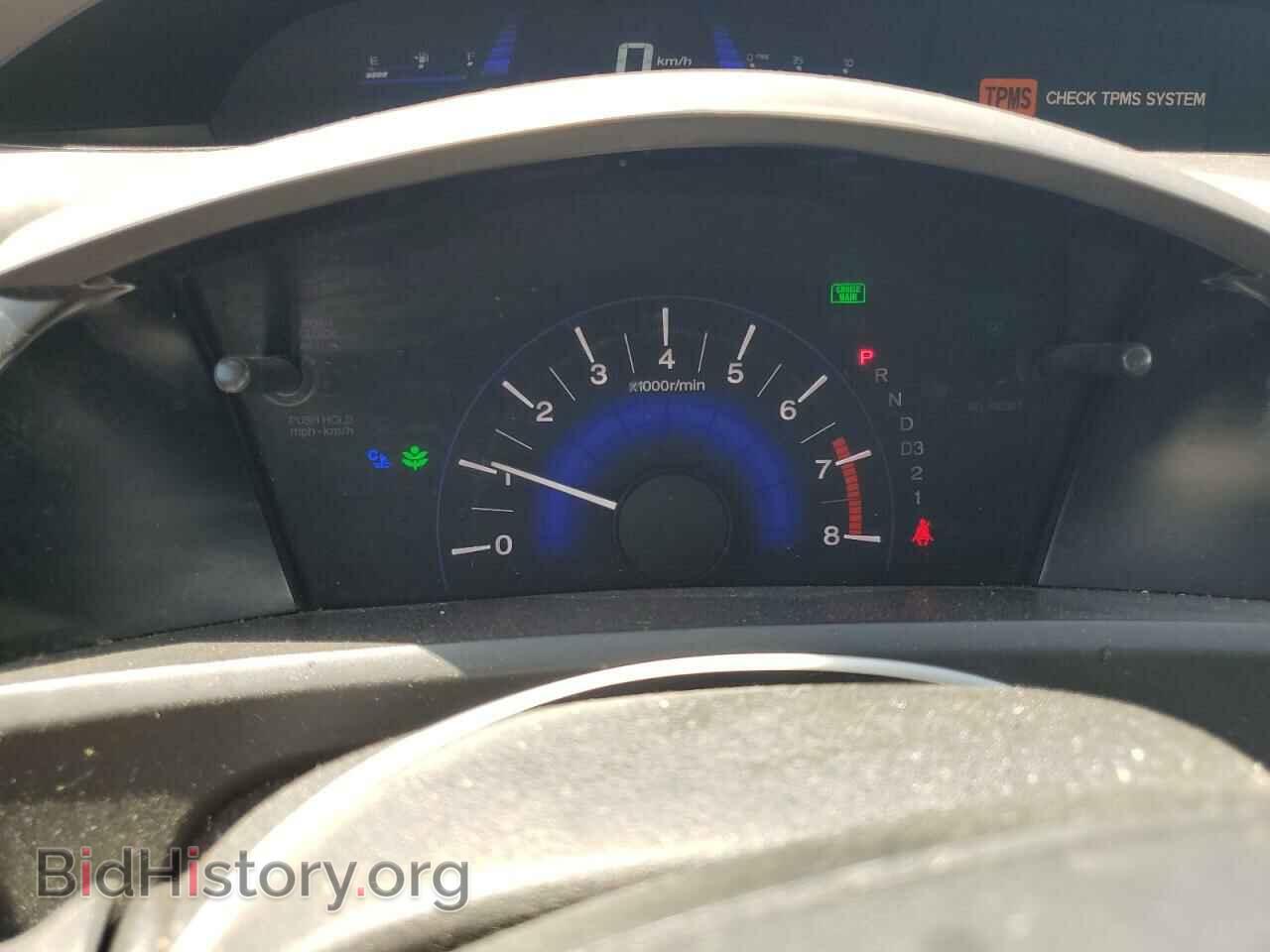 2012 HONDA CIVIC - VIN: 2HGFB2F53CH558218 - Фото 9
