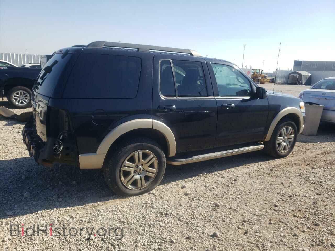 2010 FORD EXPLORER - VIN: 1FMEU7EE4AUA73885 - Photo 3