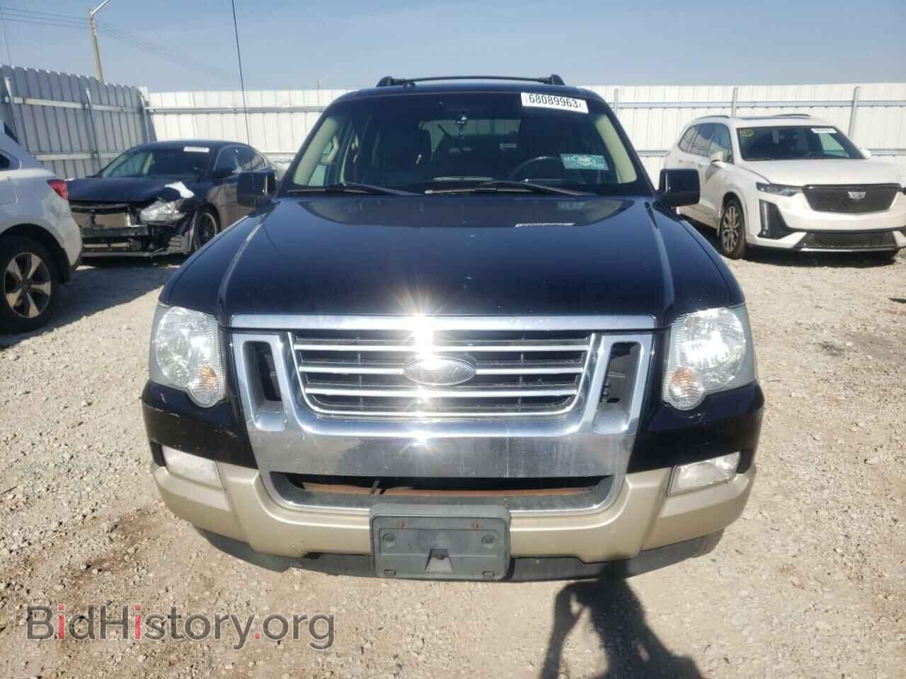 2010 FORD EXPLORER - VIN: 1FMEU7EE4AUA73885 - Photo 5