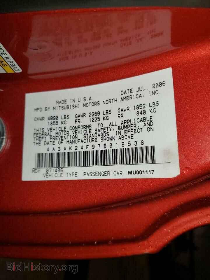 2007 MITSUBISHI ECLIPSE - VIN: 4A3AK24F97E016538 - Фото 10