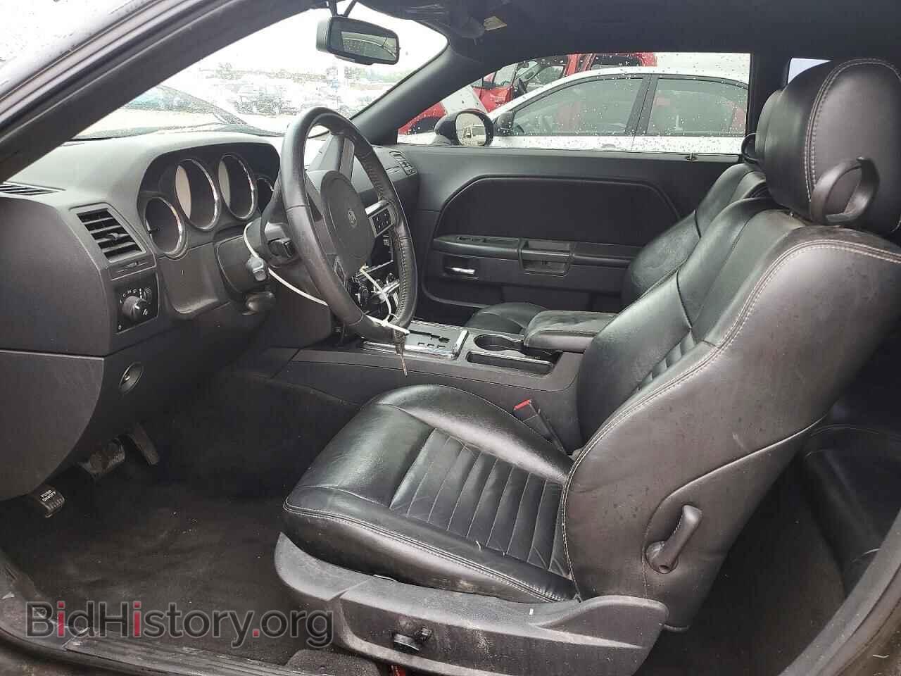 2009 DODGE CHALLENGER - VIN: 2B3LJ54T29H504247 - Photo 7