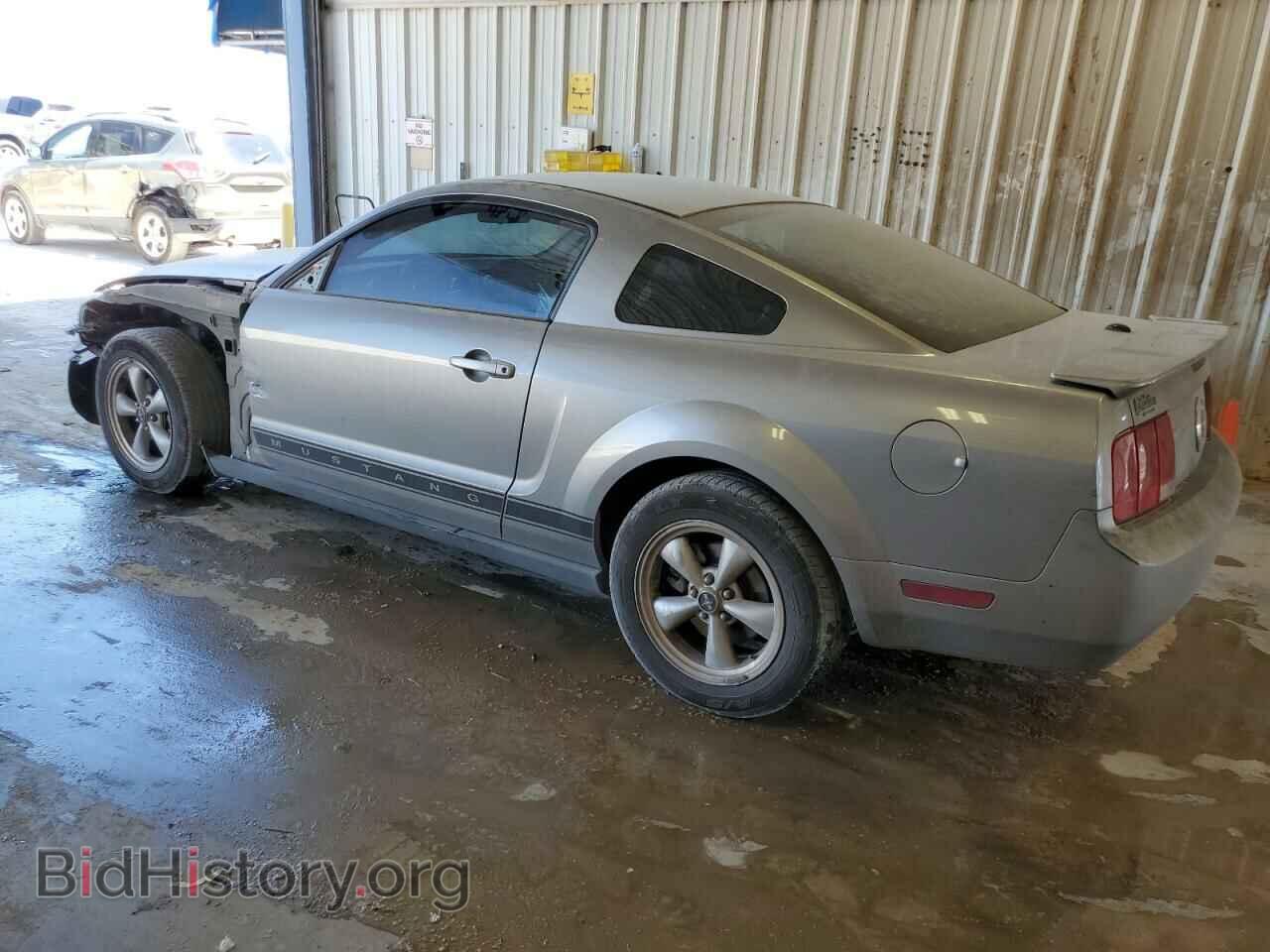 2008 FORD ALL Models - VIN: 1ZVHT80N185104819 - Фото 2