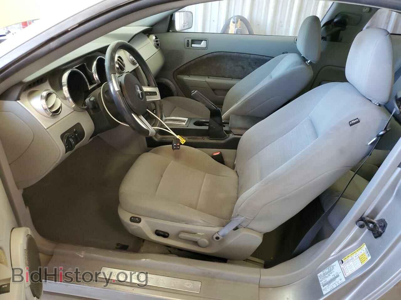 2008 FORD ALL Models - VIN: 1ZVHT80N185104819 - Фото 7