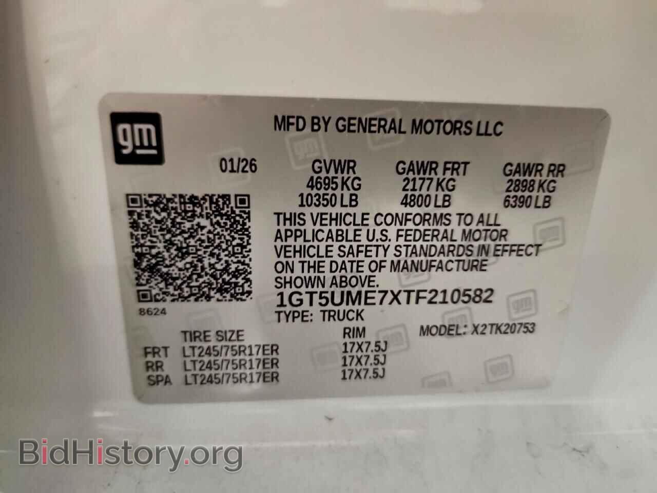 2026 GMC SIERRA - VIN: 1GT5UME7XTF210582 - Фото 12