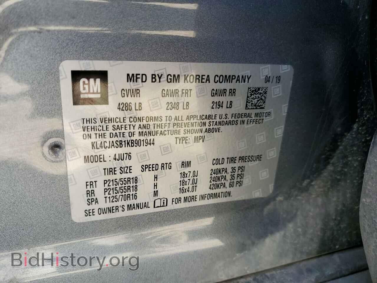 2019 BUICK ENCORE - VIN: KL4CJASB1KB901944 - Photo 13