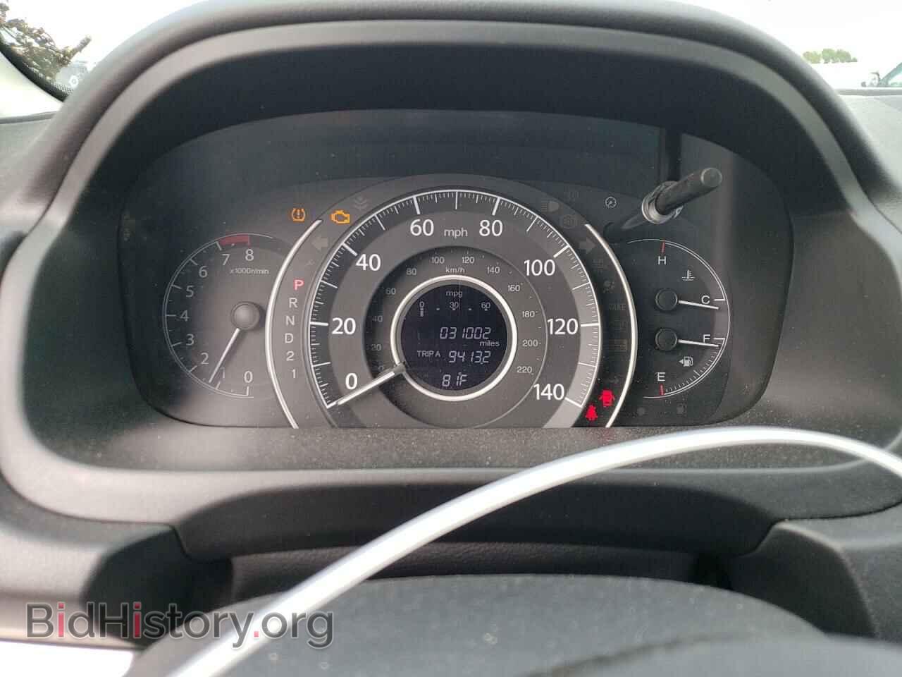 2013 HONDA CRV - VIN: 5J6RM3H3XDL025966 - Фото 9
