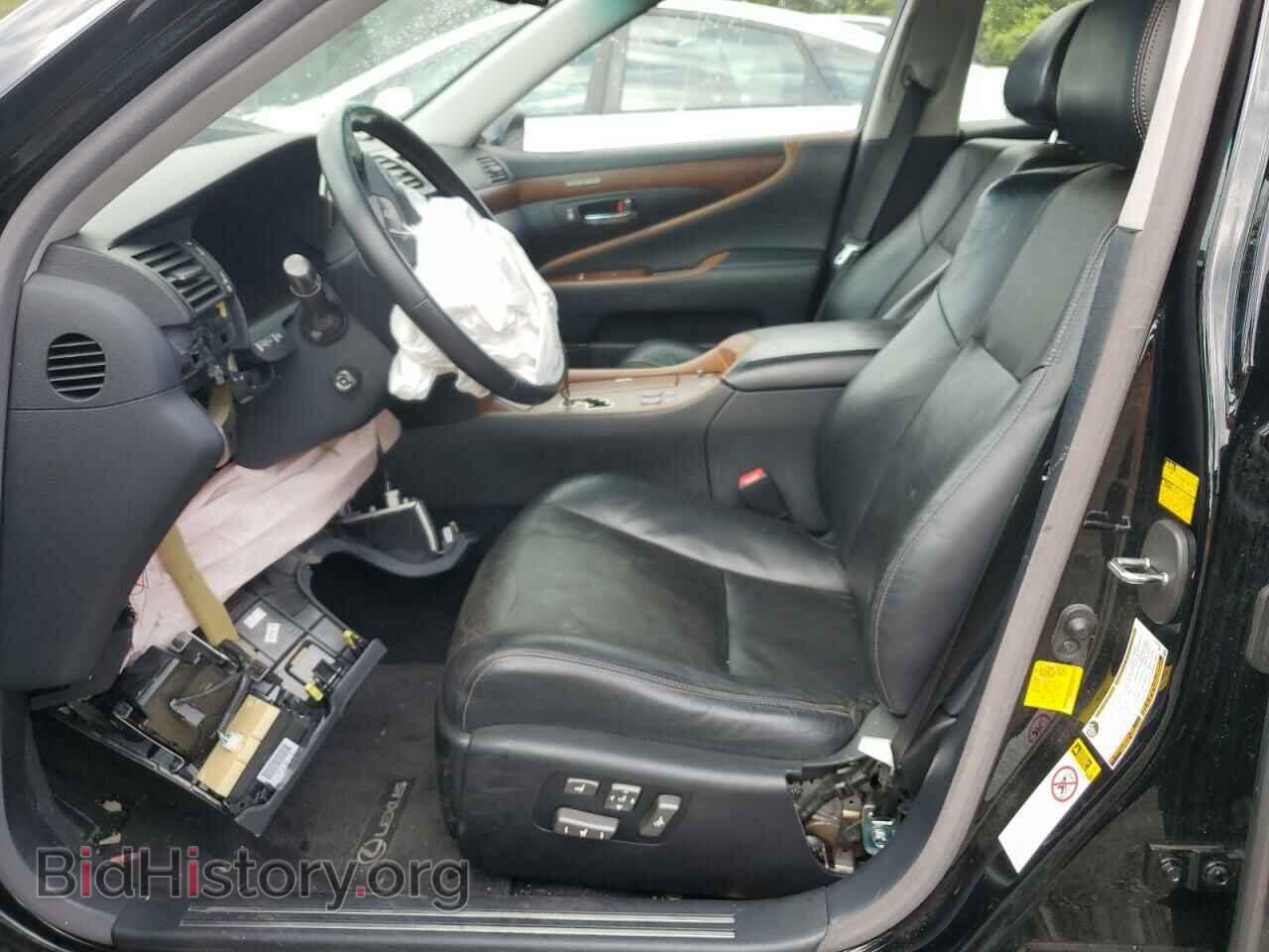 2012 LEXUS LS460 - VIN: JTHBL5EF4C5110579 - Photo 7