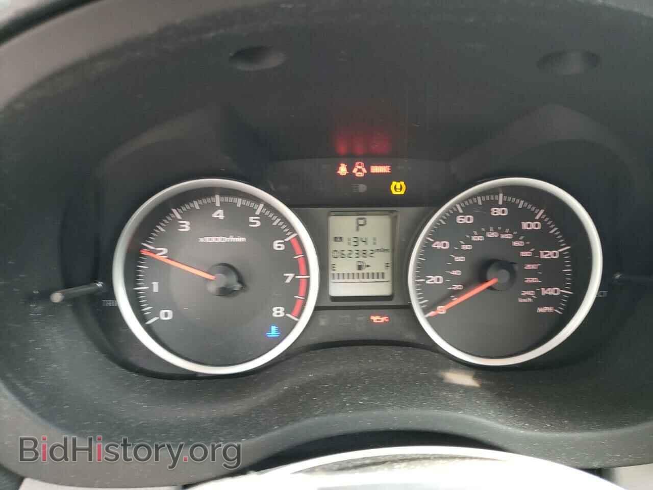 2014 SUBARU FORESTER - VIN: JF2SJAEC8EH472634 - Фото 9