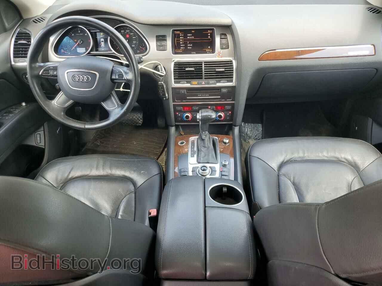 2012 AUDI Q7 - VIN: WA1LMAFE6CD002708 - Фото 8