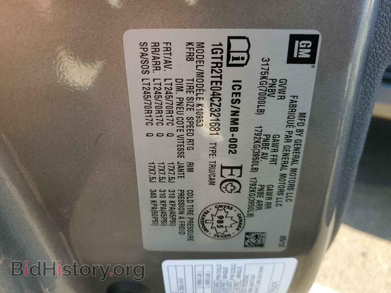 2012 GMC SIERRA - VIN: 1GTR2TE04CZ321681 - Фото 12