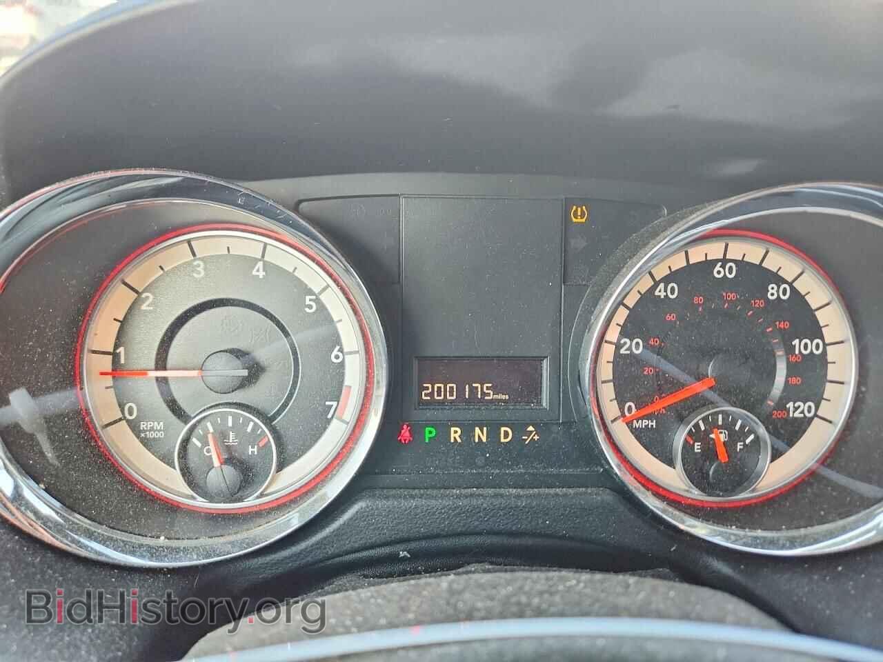 2017 DODGE CARAVAN - VIN: 2C4RDGCG5HR561874 - Photo 9