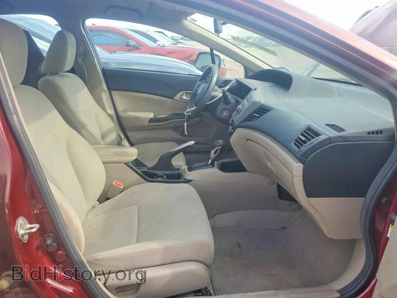 2012 HONDA CIVIC - VIN: 2HGFB2F52CH579318 - Photo 7