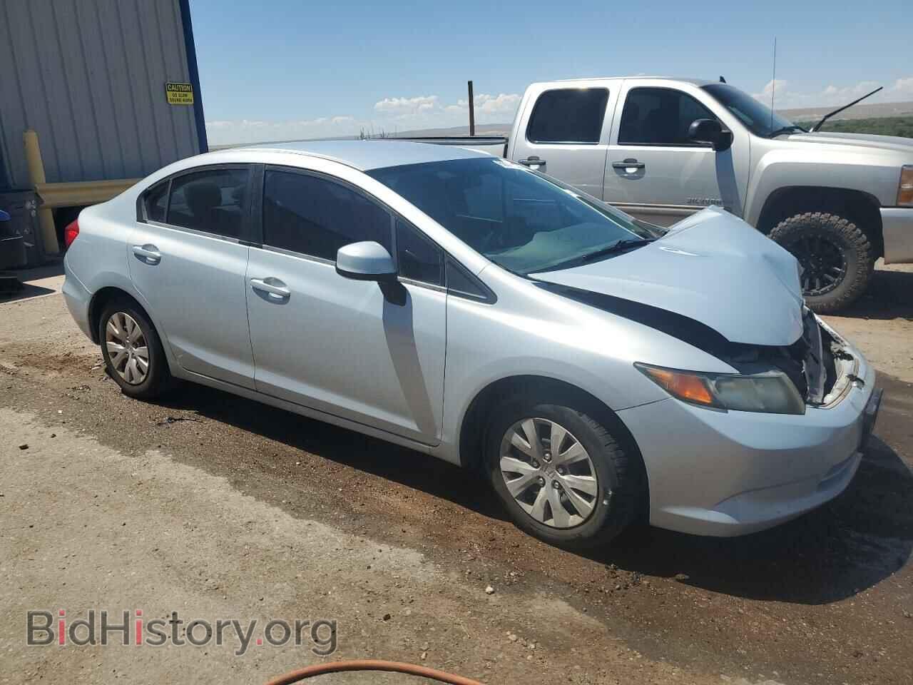 2012 HONDA CIVIC - VIN: 2HGFB2F50CH543997 - Фото 4