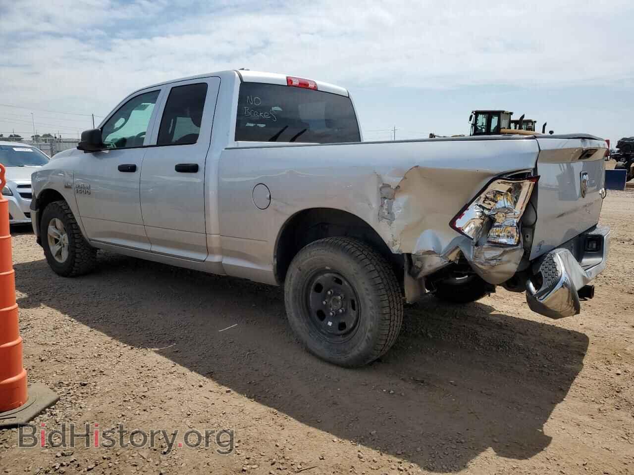 2017 RAM 1500 - VIN: 1C6RR7FT9HS589807 - Фото 2
