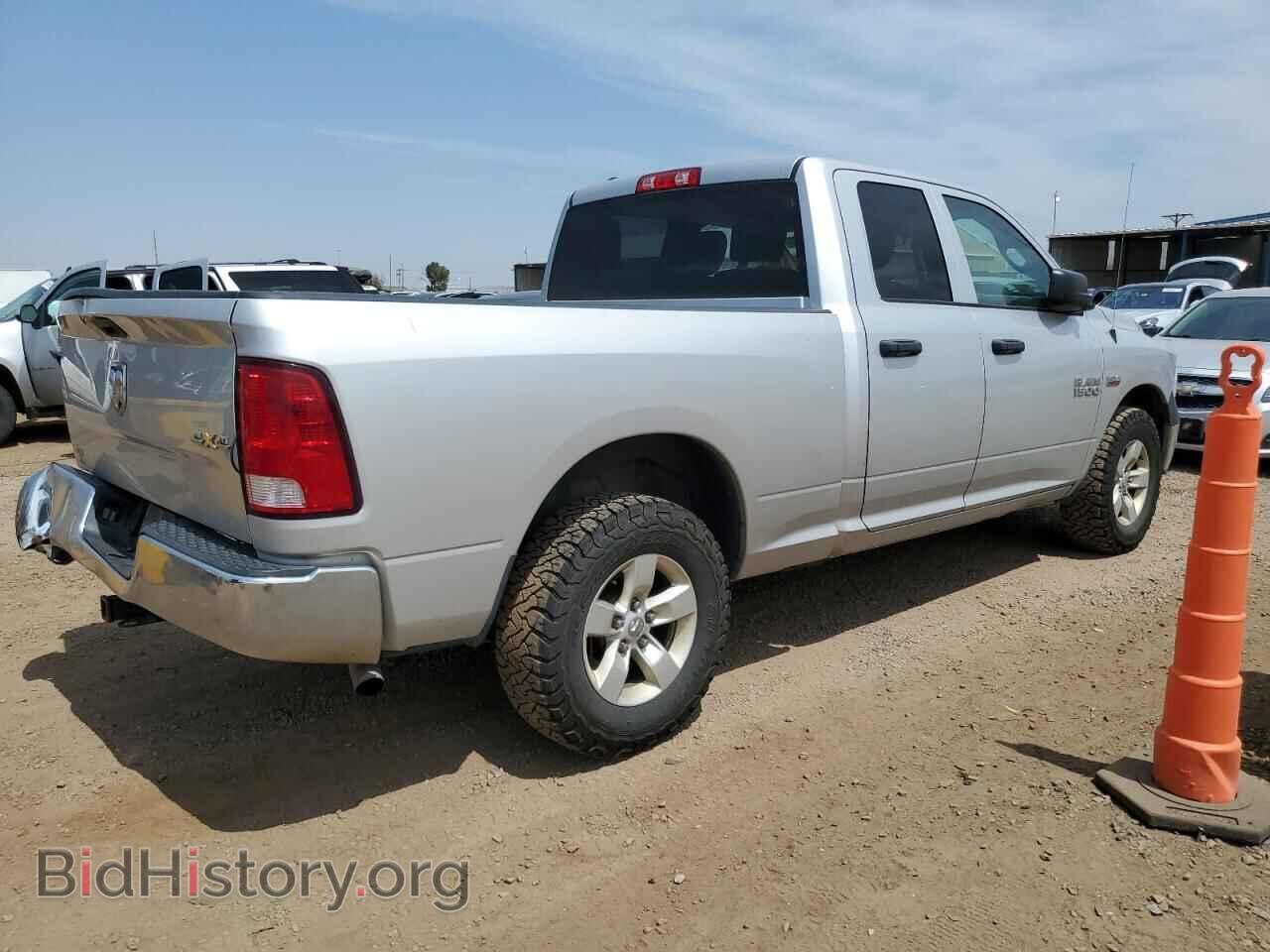 2017 RAM 1500 - VIN: 1C6RR7FT9HS589807 - Фото 3