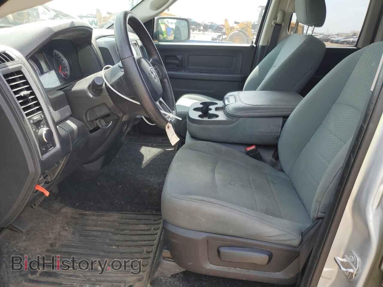 2017 RAM 1500 - VIN: 1C6RR7FT9HS589807 - Фото 7