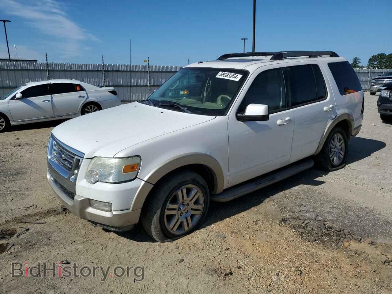 Photo 1FMEU7EE3AUA39551 - FORD EXPLORER 2010