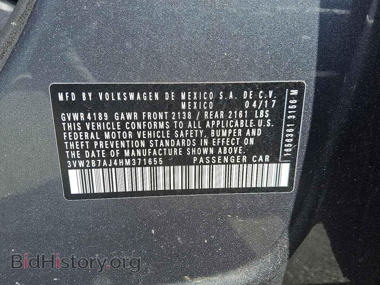 2017 VOLKSWAGEN JETTA - VIN: 3VW2B7AJ4HM371655 - Фото 12