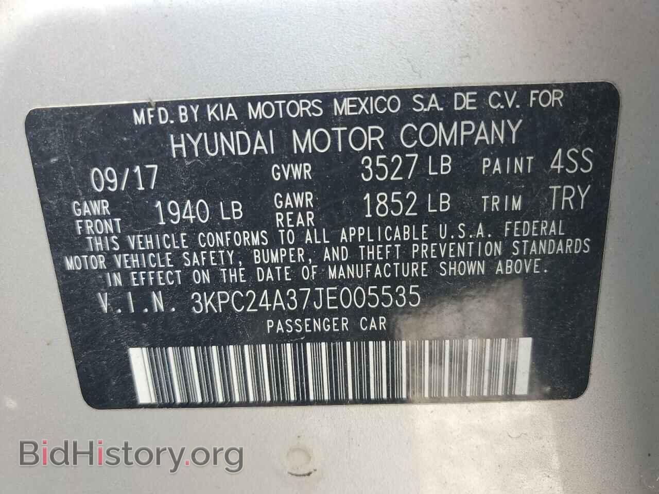 2018 HYUNDAI ACCENT - VIN: 3KPC24A37JE005535 - Фото 12
