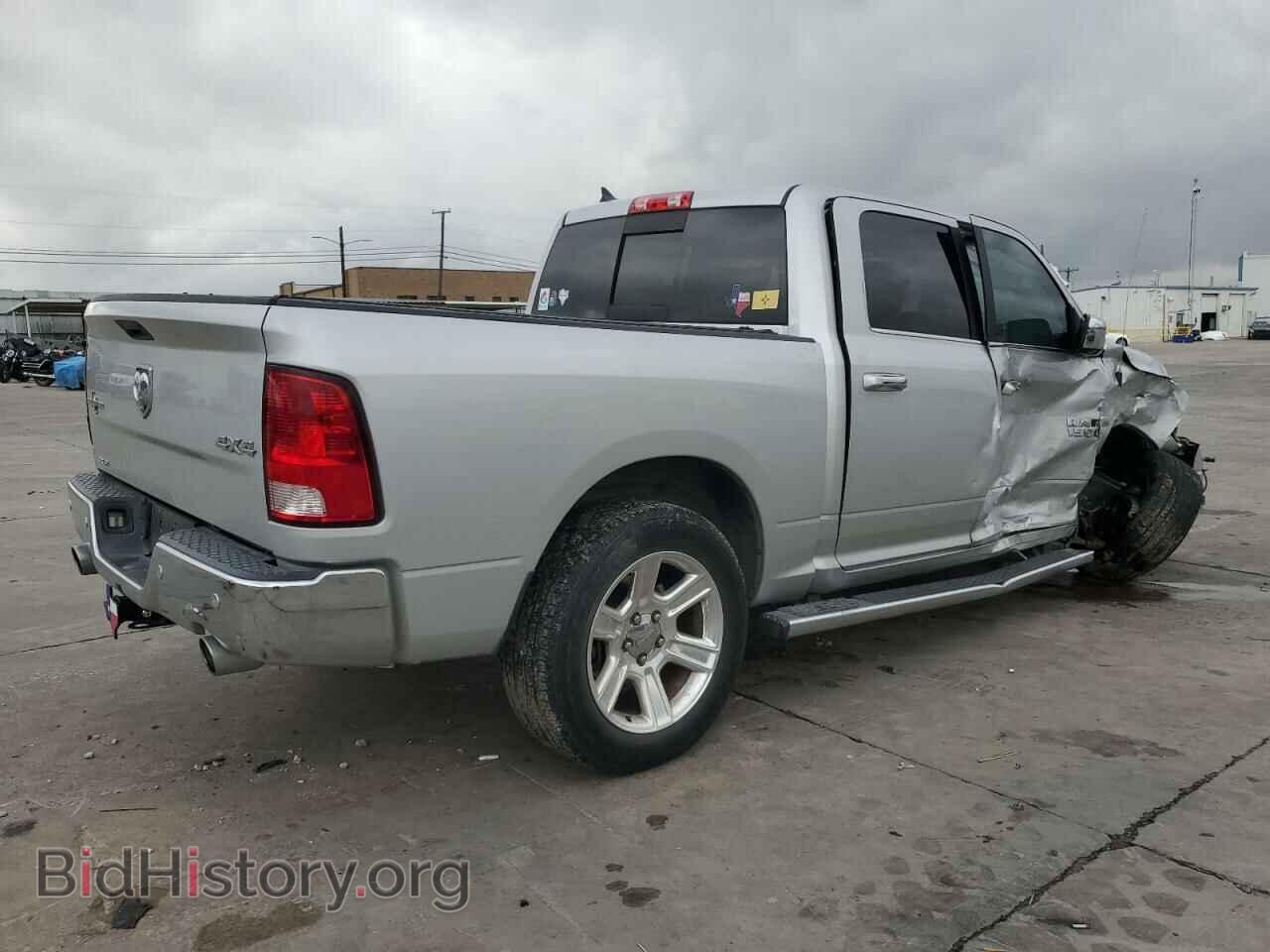 2017 RAM 1500 - VIN: 1C6RR7LT8HS694889 - Photo 3