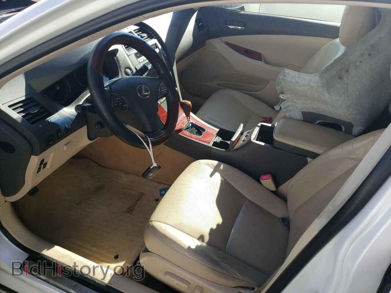 2012 LEXUS ES350 - VIN: JTHBK1EG9C2504701 - Фото 7