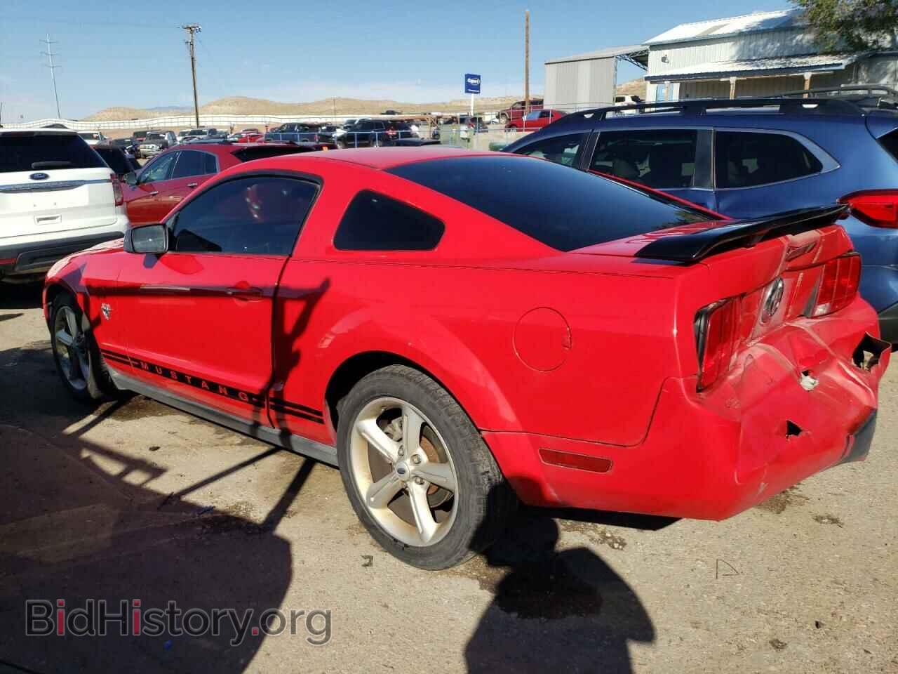 2009 FORD ALL Models - VIN: 1ZVHT80NX95143345 - Фото 2