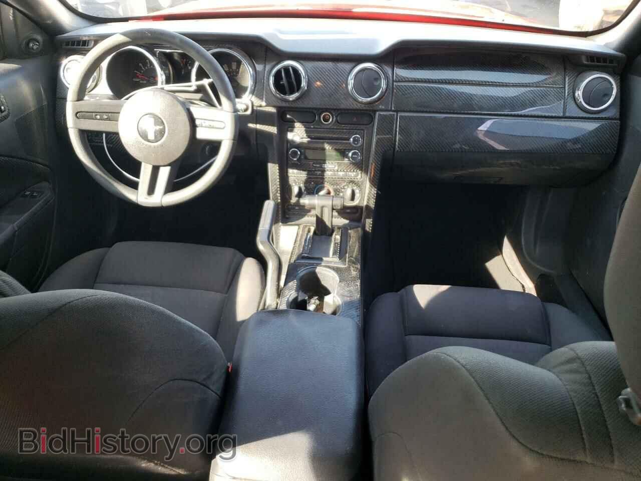 2009 FORD ALL Models - VIN: 1ZVHT80NX95143345 - Фото 8