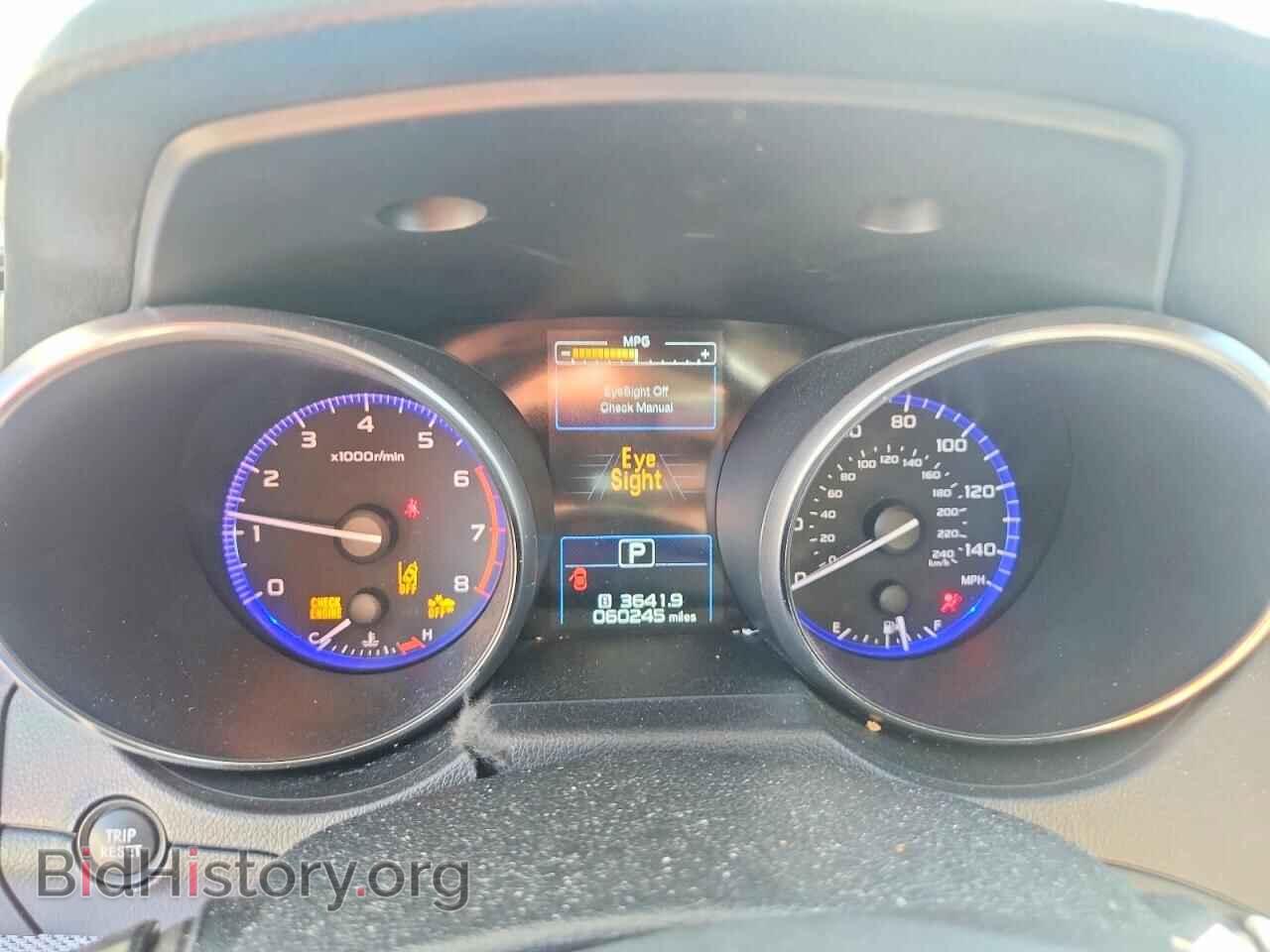 2017 SUBARU OUTBACK - VIN: 4S4BSAHC6H3406247 - Photo 9