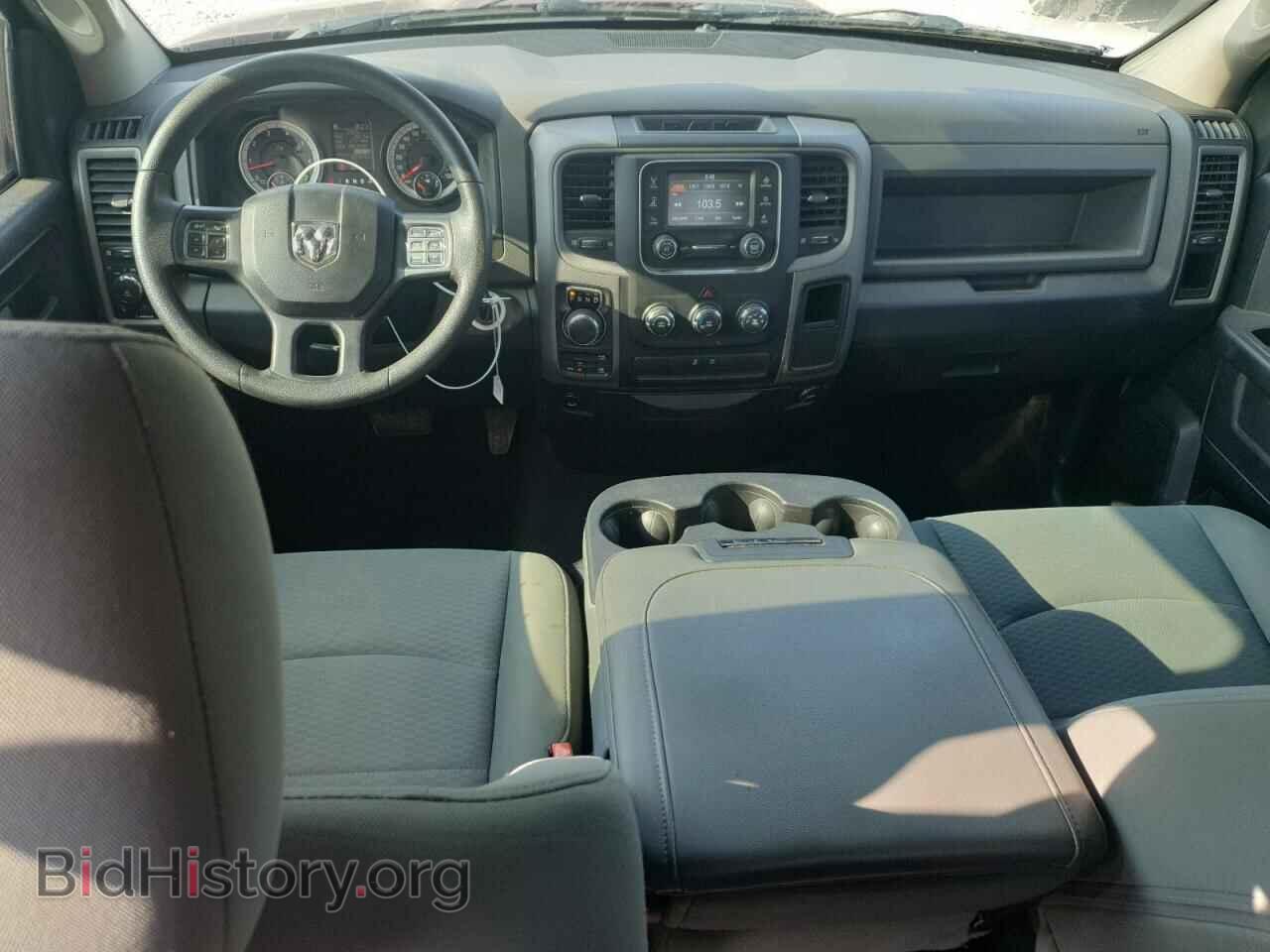 2016 RAM 1500 - VIN: 1C6RR7FT5GS354271 - Фото 8
